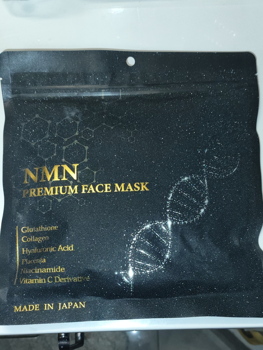 Premium Face Mask - NMN